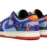 Nike Dunk Low Retro "Chinese New Year Firecracker"